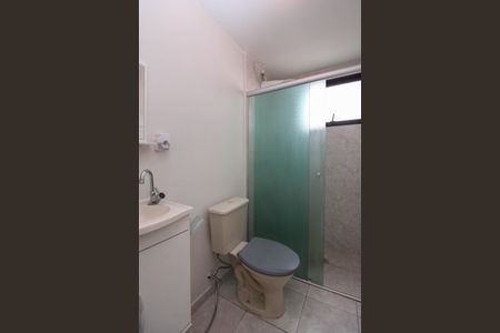 Apartamento para alugar com 68m², 2 quartos e 1 vagaBanheiro
