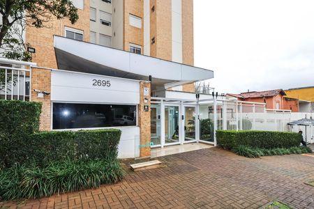 Apartamento à venda com 130m², 3 quartos e 2 vagasFachada