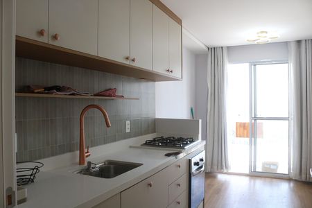Apartamento para alugar com 34m², 1 quarto e sem vagaSala e Cozinha Integrada