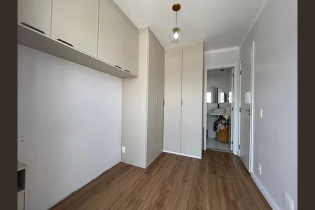 Apartamento para alugar com 34m², 1 quarto e sem vaga Apartamento para alugar com 34m², 1 quarto e sem vagaQuarto