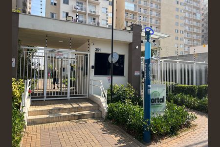 Apartamento para alugar com 34m², 1 quarto e sem vaga Apartamento para alugar com 34m², 1 quarto e sem vagaFachada do Prédio