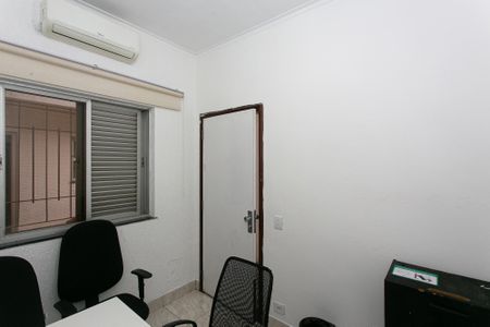 Casa para alugar com 325m², 7 quartos e 8 vagasQuarto 2