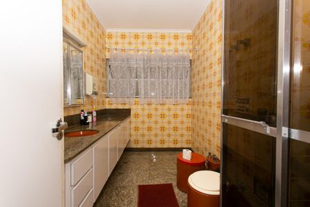 Casa para alugar com 325m², 7 quartos e 8 vagasLavabo 2