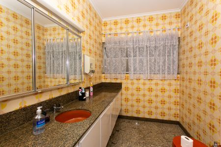 Casa para alugar com 325m², 7 quartos e 8 vagasLavabo 2