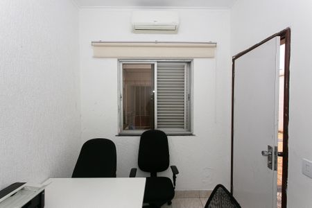 Casa para alugar com 325m², 7 quartos e 8 vagasQuarto 2