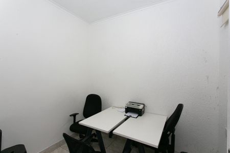 Casa para alugar com 325m², 7 quartos e 8 vagasQuarto 2