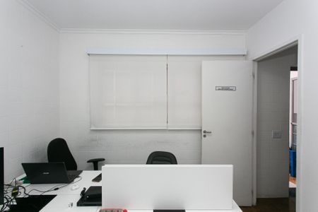Casa para alugar com 325m², 7 quartos e 8 vagasQuarto 1