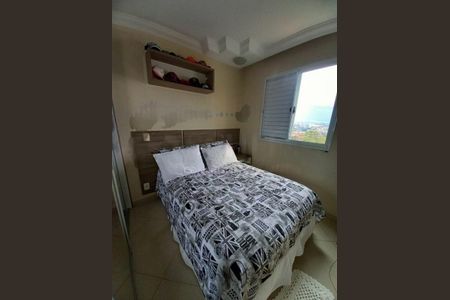 Apartamento à venda com 3 quartos, 62m² em Vila Andrade, São Paulo