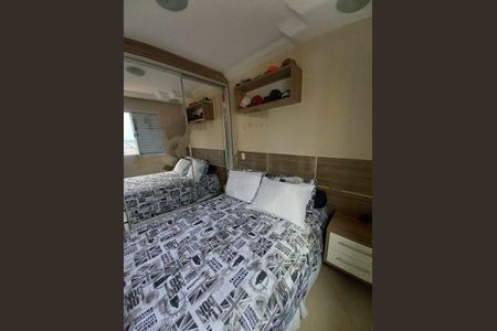 Apartamento à venda com 3 quartos, 62m² em Vila Andrade, São Paulo