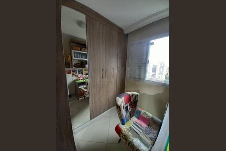 Apartamento à venda com 3 quartos, 62m² em Vila Andrade, São Paulo
