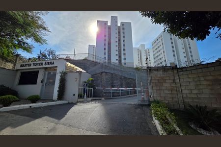 Apartamento para alugar com 43m², 2 quartos e 1 vaga Apartamento para alugar com 43m², 2 quartos e 1 vagaFachada