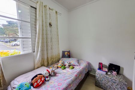 Apartamento à venda com 67m², 3 quartos e 1 vaga Apartamento à venda com 67m², 3 quartos e 1 vagaQuarto 1