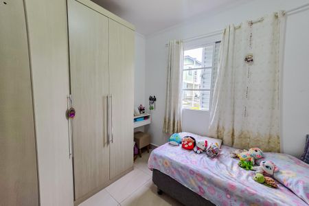 Apartamento à venda com 67m², 3 quartos e 1 vaga Apartamento à venda com 67m², 3 quartos e 1 vagaQuarto 1