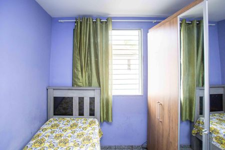 Apartamento à venda com 50m², 2 quartos e 1 vagaQuarto 1