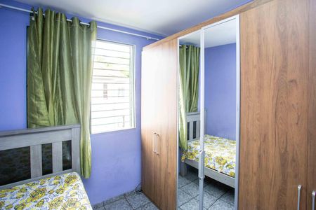 Apartamento à venda com 50m², 2 quartos e 1 vagaQuarto 1