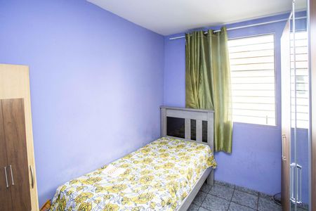 Apartamento à venda com 50m², 2 quartos e 1 vagaQuarto 1