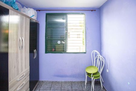 Apartamento à venda com 50m², 2 quartos e 1 vagaQuarto 2