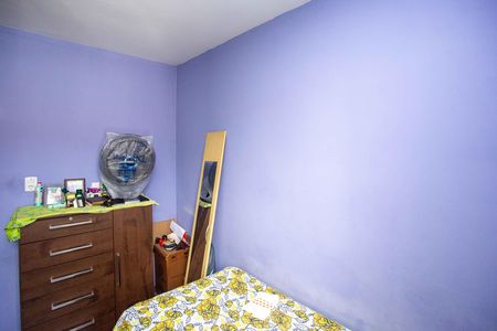 Apartamento à venda com 50m², 2 quartos e 1 vagaQuarto 1