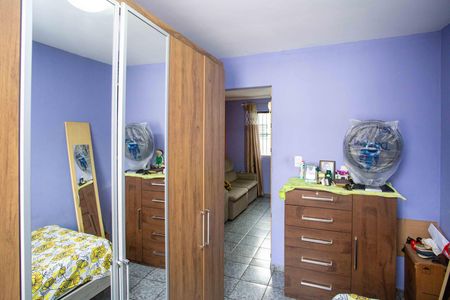 Apartamento à venda com 50m², 2 quartos e 1 vagaQuarto 1