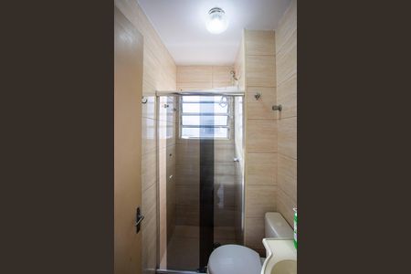 Apartamento à venda com 50m², 2 quartos e 1 vagaBanheiro