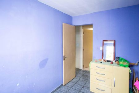 Apartamento à venda com 50m², 2 quartos e 1 vagaQuarto 2