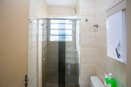 Apartamento à venda com 50m², 2 quartos e 1 vagaBanheiro