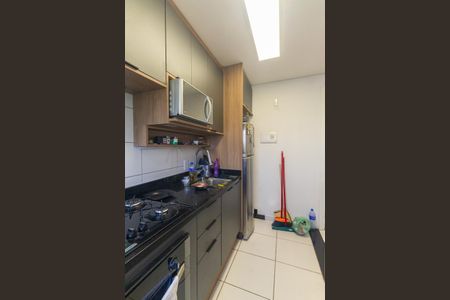 Apartamento à venda com 40m², 2 quartos e 1 vaga Apartamento à venda com 40m², 2 quartos e 1 vagaCozinha e Área de Serviço