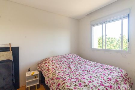 Apartamento à venda com 40m², 2 quartos e 1 vaga Apartamento à venda com 40m², 2 quartos e 1 vagaQuarto 2