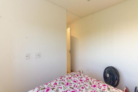 Apartamento à venda com 40m², 2 quartos e 1 vaga Apartamento à venda com 40m², 2 quartos e 1 vagaQuarto 2
