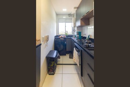 Apartamento à venda com 40m², 2 quartos e 1 vaga Apartamento à venda com 40m², 2 quartos e 1 vagaCozinha e Área de Serviço