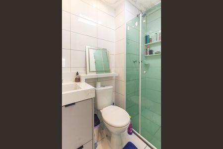 Apartamento à venda com 40m², 2 quartos e 1 vaga Apartamento à venda com 40m², 2 quartos e 1 vagaBanheiro