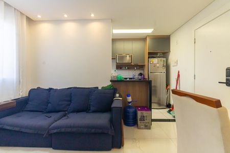 Apartamento à venda com 40m², 2 quartos e 1 vaga Apartamento à venda com 40m², 2 quartos e 1 vagaSala