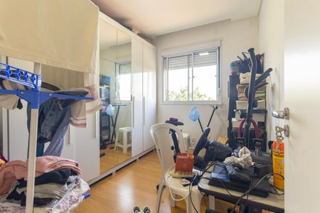 Apartamento à venda com 40m², 2 quartos e 1 vaga Apartamento à venda com 40m², 2 quartos e 1 vagaQuarto 1