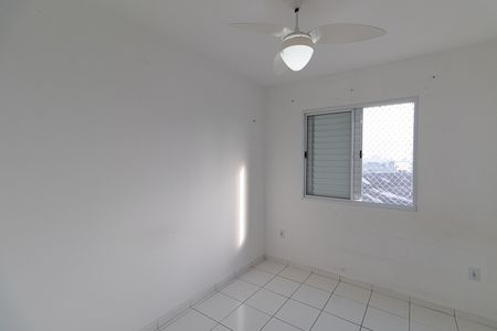 Apartamento para alugar com 52m², 2 quartos e sem vaga Apartamento para alugar com 52m², 2 quartos e sem vagaQuarto 1