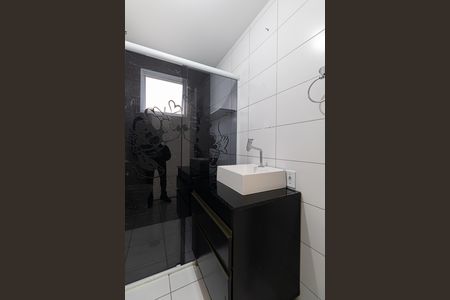 Apartamento para alugar com 52m², 2 quartos e sem vaga Apartamento para alugar com 52m², 2 quartos e sem vagaBanheiro