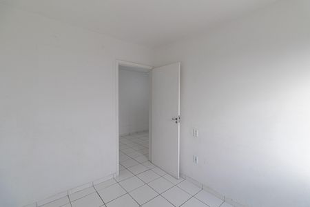 Apartamento para alugar com 52m², 2 quartos e sem vaga Apartamento para alugar com 52m², 2 quartos e sem vagaQuarto 1