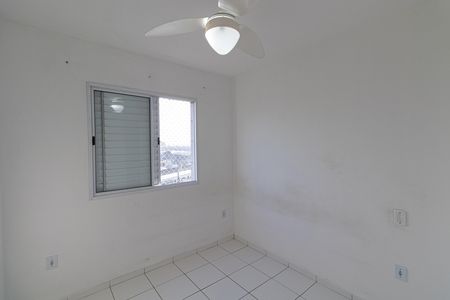 Apartamento para alugar com 52m², 2 quartos e sem vaga Apartamento para alugar com 52m², 2 quartos e sem vagaQuarto 1
