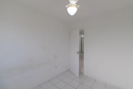 Apartamento para alugar com 52m², 2 quartos e sem vaga Apartamento para alugar com 52m², 2 quartos e sem vagaQuarto 1
