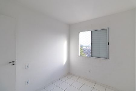Apartamento para alugar com 52m², 2 quartos e sem vaga Apartamento para alugar com 52m², 2 quartos e sem vagaQuarto 1
