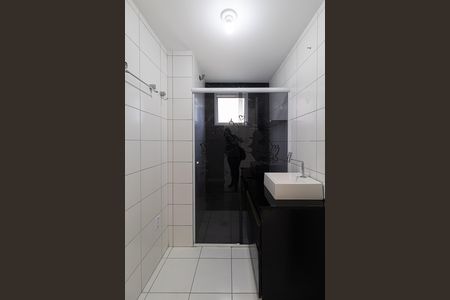 Apartamento para alugar com 52m², 2 quartos e sem vaga Apartamento para alugar com 52m², 2 quartos e sem vagaBanheiro
