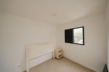 Apartamento para alugar com 38m², 2 quartos e sem vaga