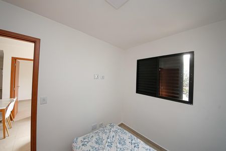 Apartamento para alugar com 2 quartos, 38m² em Vila Santa Clara, São Paulo
