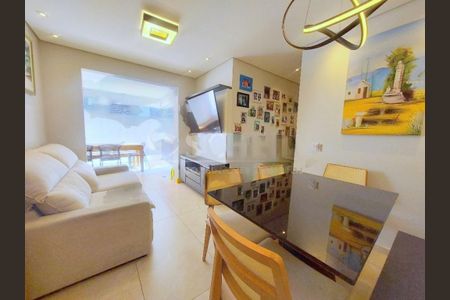 Apartamento à venda com 2 quartos, 96m² em Vila Paulista, São Paulo