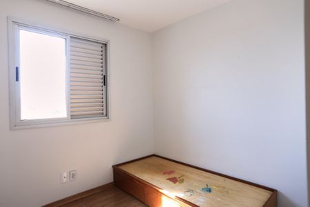 Apartamento para alugar com 82m², 3 quartos e 2 vagasQuarto 1