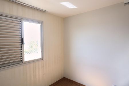 Apartamento para alugar com 82m², 3 quartos e 2 vagasQuarto