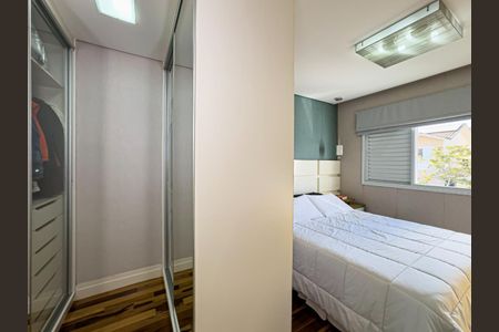 Casa de condomínio à venda com 144m², 3 quartos e 3 vagasFoto 29