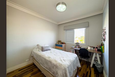 Casa de condomínio à venda com 144m², 3 quartos e 3 vagasFoto 37