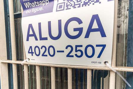 Fachada - Plaquinha de kitnet/studio para alugar com 1 quarto, 40m² em Campos Elíseos, São Paulo