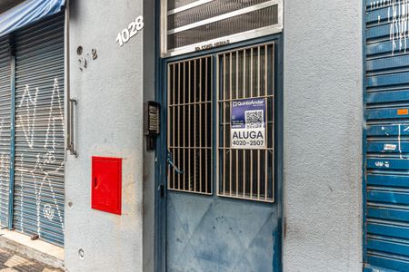 Fachada - Plaquinha de kitnet/studio para alugar com 1 quarto, 40m² em Campos Elíseos, São Paulo