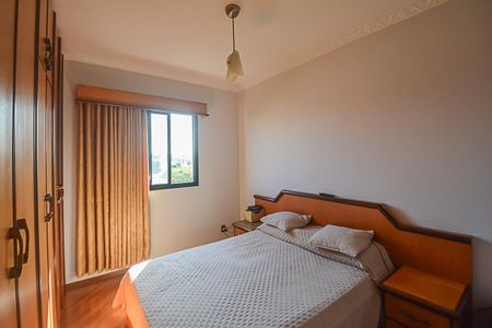 Apartamento à venda com 79m², 3 quartos e 2 vagas Apartamento à venda com 79m², 3 quartos e 2 vagasQuarto Suíte